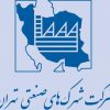 IEC