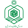 دانلود-رایگان-لوگو-آرم-اداره-کل-اوقاف-و-امور-خیریه